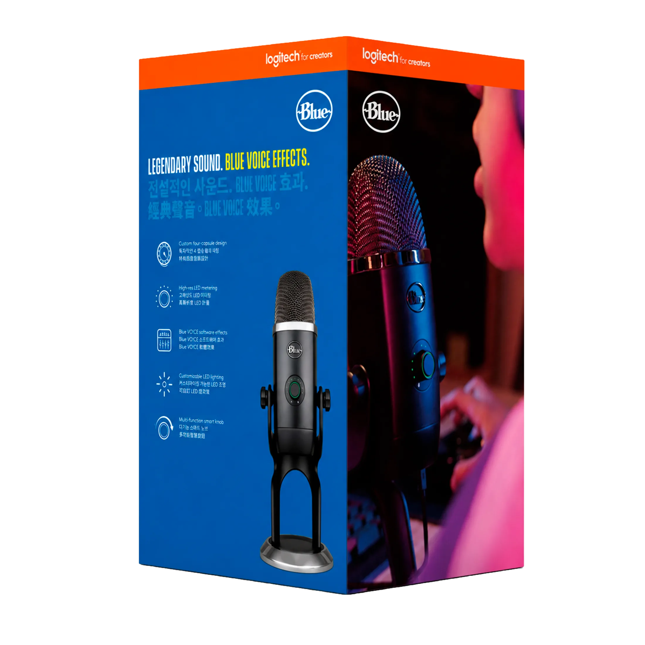 LOGITECH YETI X PRO
